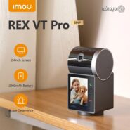 دوربین آیمو رکس مدل ‌Imou Rex VT 5MP