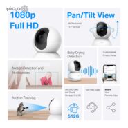 دوربین بی سیم تپو مدل Tapo C200 V3.20