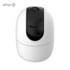 دوربین هوشمند آیمو رنجر مدل Imou Ranger 2 3MP IPC-K2EP-3H1W